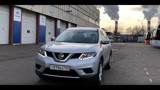 Nissan X-Trail 2018 - Когда денег мало а полный привод нужен