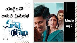 Sita Ramam Movie Telugu Trailer Review  Dulquer Salmaan Mrunal Rashmika  Sumanth Hanu Raghavapudi