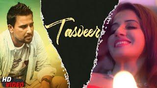 Tasveer  Video Song  Dharamvir Nadaan Ft Archana Singh Rajput  Sukhdeep Sukhi  Yellow Music