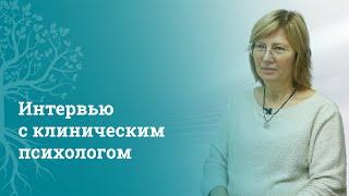 Телесная терапия путь в психологических методиках реабилитации. Эксперт МАМР