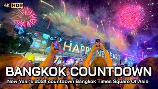  4K HDR  New Year’s 2024 countdown centralworld Bangkok Thailand  Times Square Of Asia