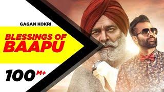 Blessings of Baapu Full Video  Gagan Kokri Ft. Yograj Singh  Speed Records
