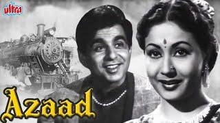 दिलीप कुमार सुपरहिट ब्लॉकबस्टर मूवी आज़ाद  Dilip Kumar Blockbuster Movie Azaad  Meena Kumari