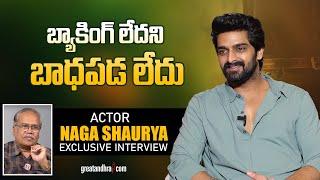 Exclusive Interview With Naga Shaurya  Rangabali  greatandhra.com