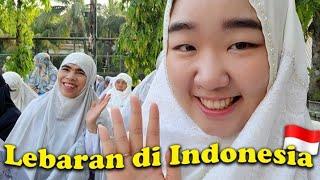 ORANG KOREA IKUT SHOLAT EID BARENG TETANGGA