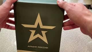 Сухпаек армейский ИРП военный. Сухой паёк Армии России. Сухпай военный набор рацион #1