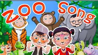 Lets Go To The Zoo चिडियाखाना घुम्न जाऔं  Nepali Rhymes for Kids  बाल गीत Non-Stop Loop