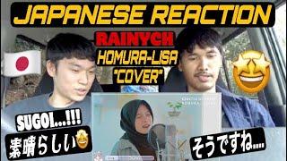 【Rainych ft A V I A N D】 Homura 炎 - LiSA  COVER   JAPANESE REACTION 