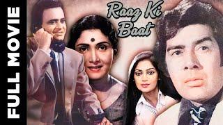 Raaz Ki Baat 1962 Full Movie HD  राज़ की बात  Sujit Kumar Simi Garewal