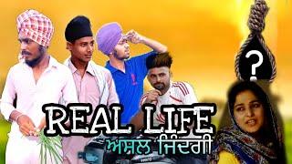 Real Life  short movie by by naag RADERS  hd video @unlimitedgyan