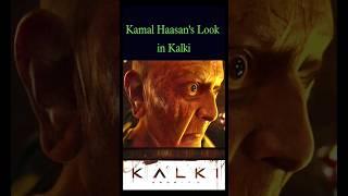  Kalki Movie Trailer Review  #Shorts #YoutubeShorts #kamalhaasan #Prabhas #trailer #Kalki2898AD