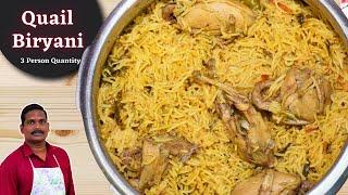 குக்கரில் மூன்று நபர் அளவுக்கு காடை பிரியாணி  Quail biryani for 3 Person Quantity  Kaadai Biryani