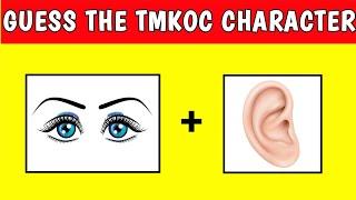 Guess The TMKOC Character By Emoji  Can You Guess The TMKOC Character By Emoji  TKAQS