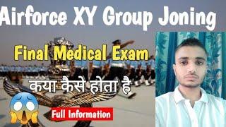 Airforce  Agniveer  Joining  Medical  क्या-क्या check  होता  है  ??  Joining  Medical Out  