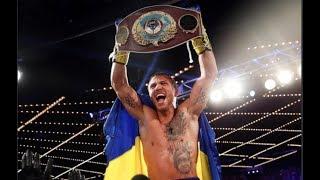 Lomachenko Vs Marriaga 20170805