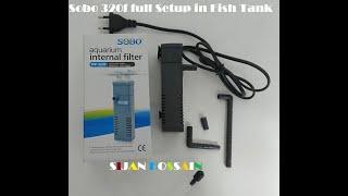 Sobo 320f Unboxing Review and Setup in Aquarium Fish Tank