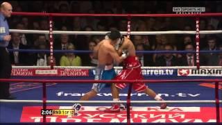 Amir Khan vs Marco Antonio Barrera HD