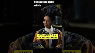 Chinese girls beauty criteria #history #facts #ancient