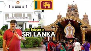 Ep 1 Lets go to SRI LANKA  யாழ்ப்பாணம் வழியே இலங்கை entry