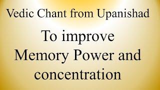 Improve MEMORY Power & Concentration  Vedic Chant  Vyaahruti Homa Mantra  Sri K. Suresh