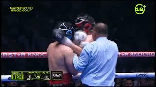 FULL FIGHT JEFRI NICHOL VS EL RUMI - SUPERSTAR KNOCKOUT