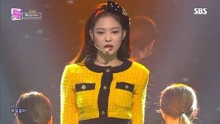 JENNIE 제니 - SOLO 솔로 무대교차편집