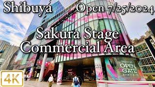 Shibuya Sakura Stage Commercial Area Open 7252024 渋谷サクラステージ 商業エリアオープン