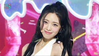 ITZY 있지 - CAKE  Show MusicCore  MBC230805방송