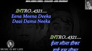 Eena Meena Deeka Karaoke With Scrolling Lyrics Eng. & हिंदी