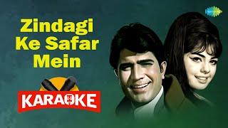 Zindagi Ke Safar Mein - Karaoke With Lyrics  Kishore Kumar  Rahul Dev Burman  Hindi Song Karaoke