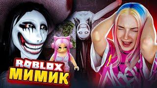 ЗЛОЙ МИМИК в ОГРОМНОМ ЛАБИРИНТЕ в РОБЛОКСЕ  ► ROBLOX