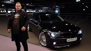 Роскошь по низу рынка. Обзор BMW E66. Мы это сделали