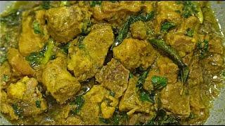 Haramasala Gosht  Bakrid Special  Green Mutton Fry   हरे मसाले का गोश्त  Norien Nasri