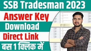 SSB Tradesman Answer Key 2023 Kaise Check Kare  How To Check SSB Tradesman Answer Key 2023