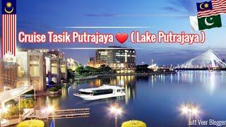 4K A Most Scenic Panoramic Cruise in Putrajaya Lake KL Malaysia