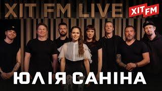 ЮЛІЯ САНІНА - нове звучання головних хітів The HARDKISS  ХIT FM Live - Special Kiss