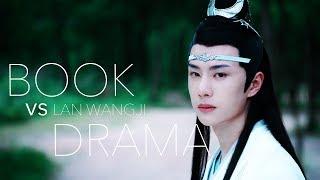 Who is the More Tragic Lan Wangji? Book vs Drama