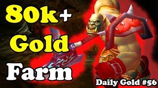 80k+Daily Gold Farm In WoW Dragonflight -  Gold #56