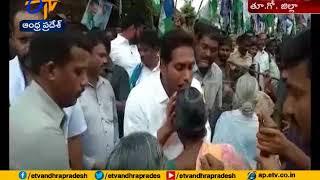 YS Jagan Padayatra Continues  in East Godavari DIst