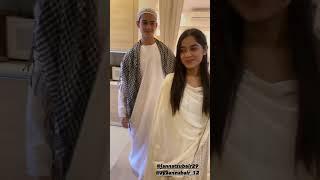 iftaar party at jannat zubairs house #jannatzubair