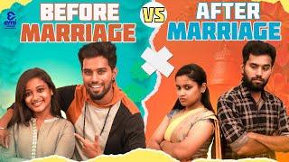 Before Marriage Vs After Marriage   EMI