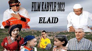 film kabyle 2022