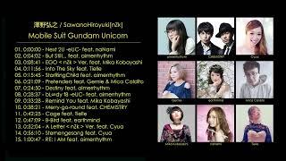 澤野弘之  SawanoHiroyukinZk Project Mobile Suit Gundam Unicorn
