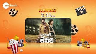 Sunday Blockbuster Movies  Watch & Enjoy  Zee Telugu