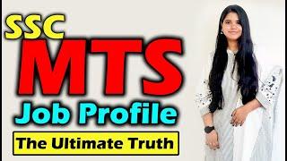 SSC MTS job profile SSC MTS job profile and salary promotion 2022 SSC MTS havildar job profile