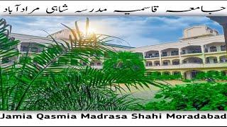 Madrasa Shahi Moradabad  Beautiful view #intertainment #madara #viral  @4subjectteacher631