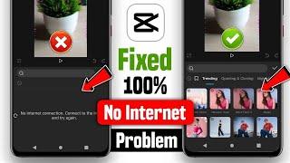 capcut no internet problem 2024  capcut no internet connection problem  no internet capcut app