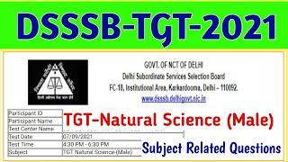 Dsssb TGT Natural Science Male 2021 Subject Related Questions in Hindi