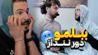 زن شوهر دعوا کنن سنده ها باور کنناپیزود جدید خانواده انبه پور