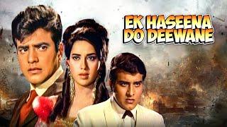 Ek Hasina Do Diwane 1972 Jeetendra Babita and Vinod Khanna  Vintage Bollywood Film  Full Movie